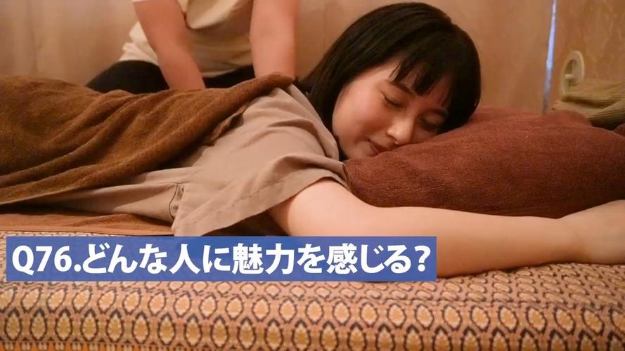 av少妇一级的相关介绍