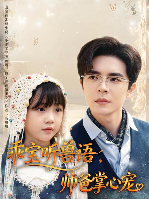 熟女人妻首页在线的相关介绍