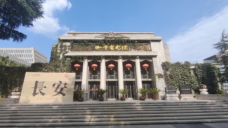 泉州东湖电影院的相关介绍