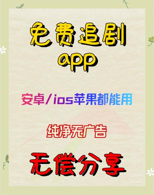 宜昌电影院的相关介绍