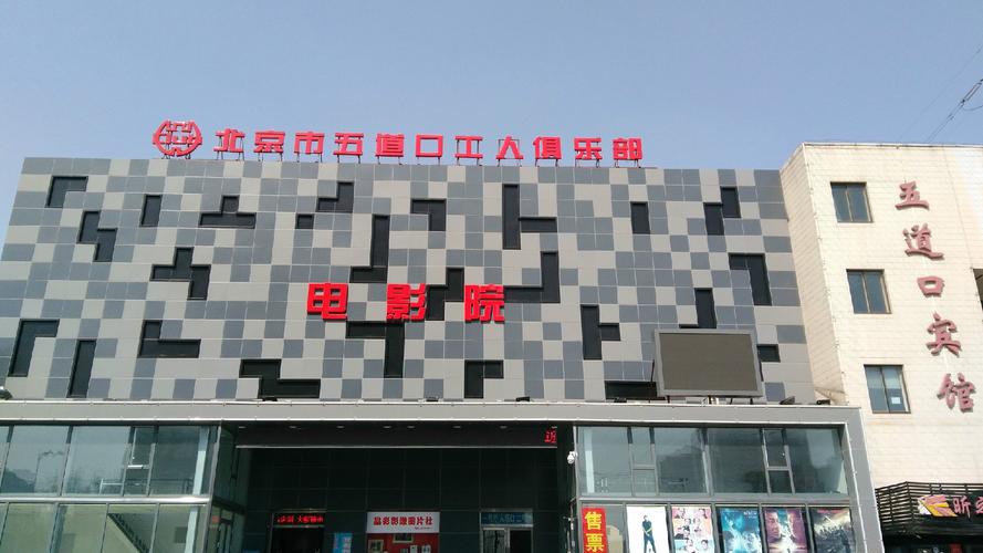 男人的天堂亚洲网的相关介绍