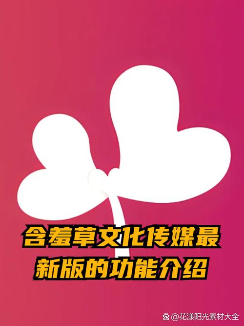 免费丰满少妇av的相关介绍