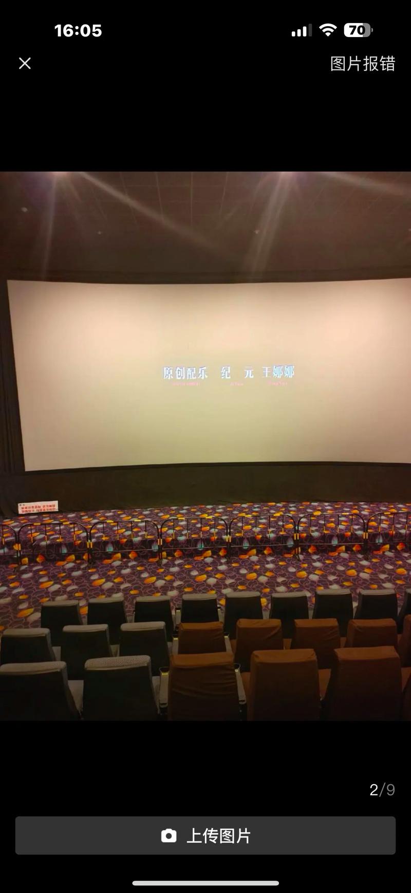 亚洲少妇中出一区的相关介绍