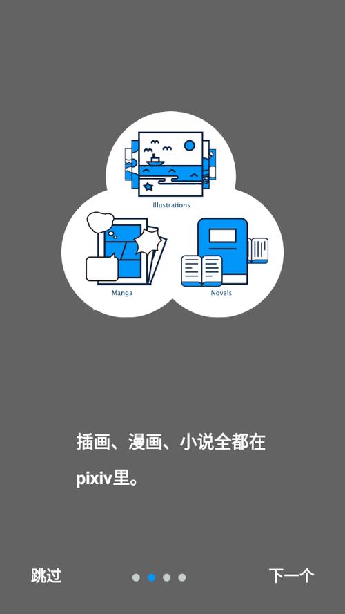 一边揉一边插的相关介绍
