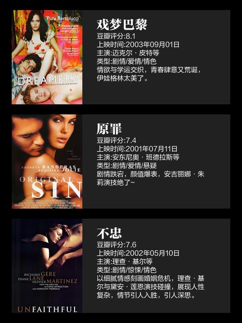 熟女人妻在线综合的相关介绍