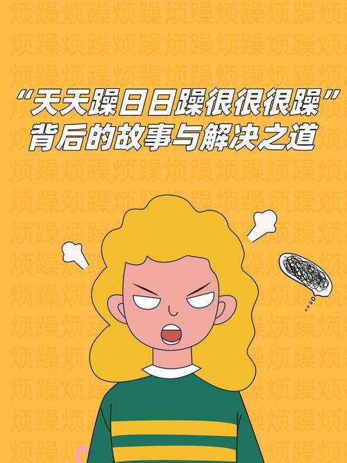 小清新影院的相关介绍