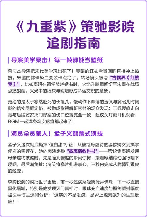 操快点好爽毛片的相关介绍