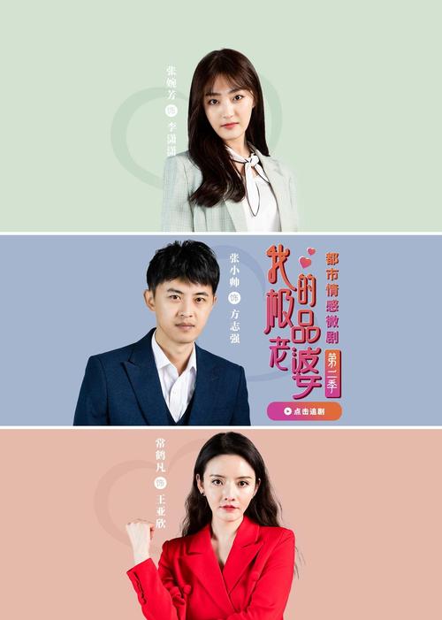 黄色激情久久久的相关介绍