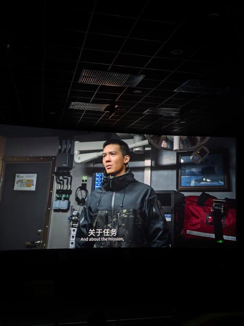 咕咚影院在线播放的相关介绍
