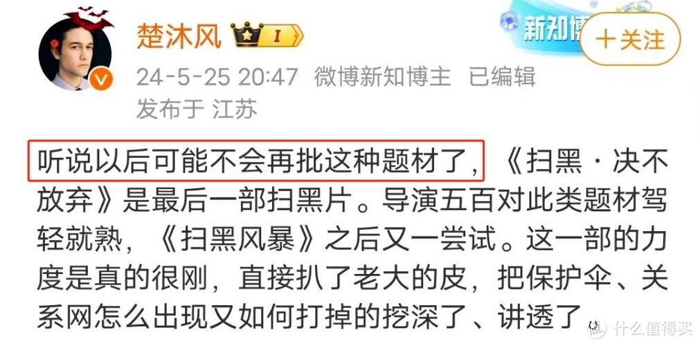 第五季电影院的相关介绍