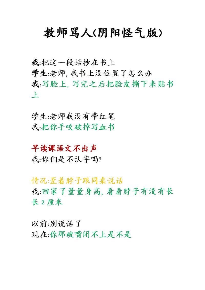 精油按摩日本在线观看的相关介绍