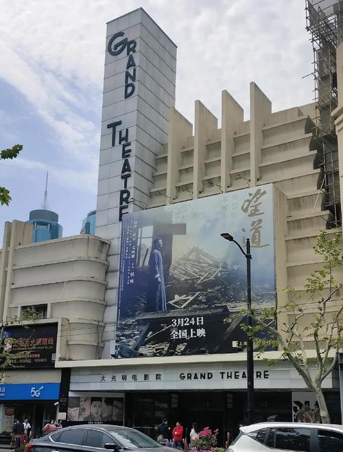 精致精品久久久的相关介绍