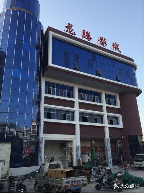 天堂电影院豆瓣的相关介绍