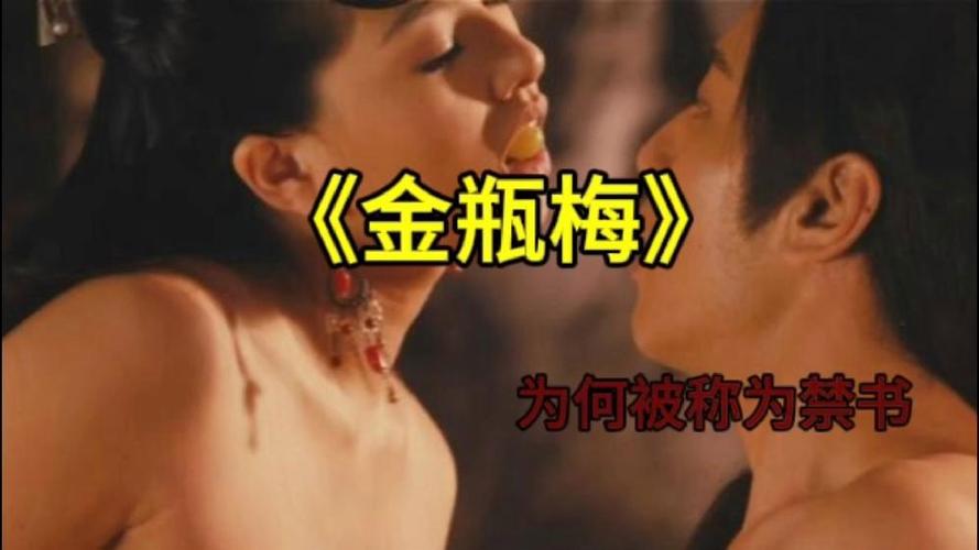 18禁在线网址的相关介绍