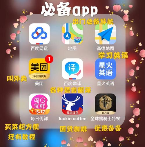 久久色悠悠的相关介绍