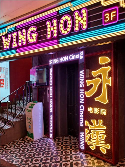 男女动漫搞黄视频的相关介绍