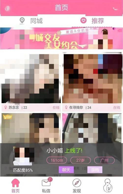 色av色婷婷91人妻久久的相关介绍
