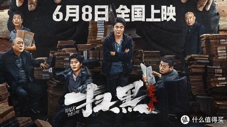 激情久久黄片的相关介绍