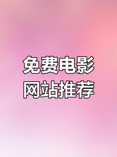 4080影院影院手机版的相关介绍