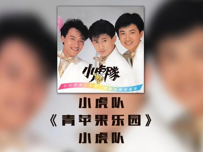 yy6090青苹果影院的相关介绍