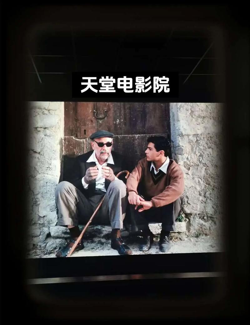 久久久久se色偷偷亚洲精品av的相关介绍