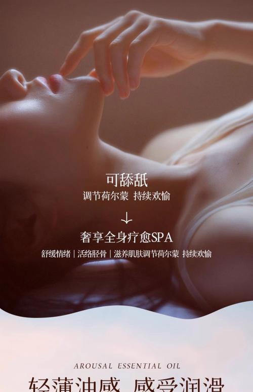 手心影院的相关介绍