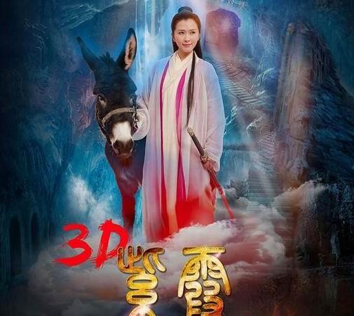 动漫美女黄频的相关介绍