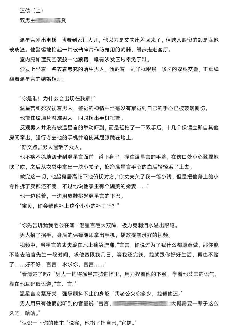 草蜢影院在线观看免费高清的相关介绍
