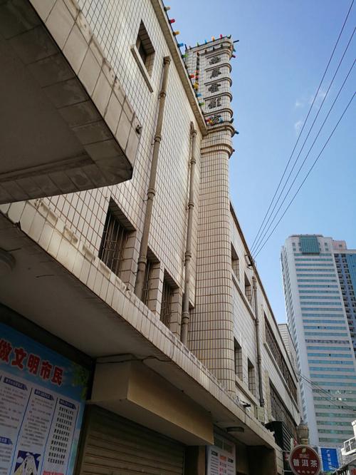 久久精品久久久的相关介绍
