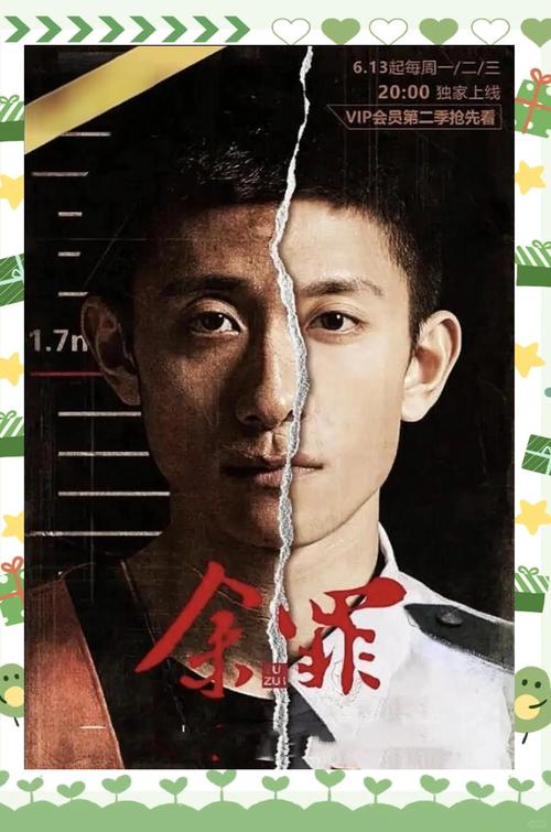 搭讪系列av的相关介绍