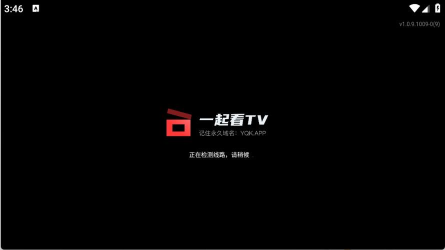 北京影院的相关介绍