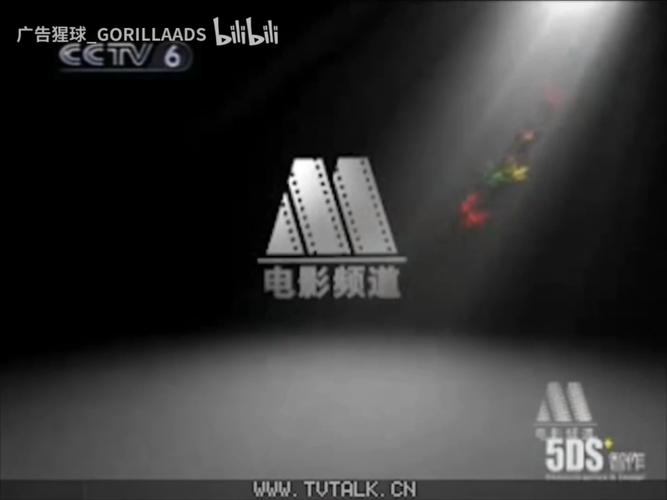 色悠悠激情网站的相关介绍