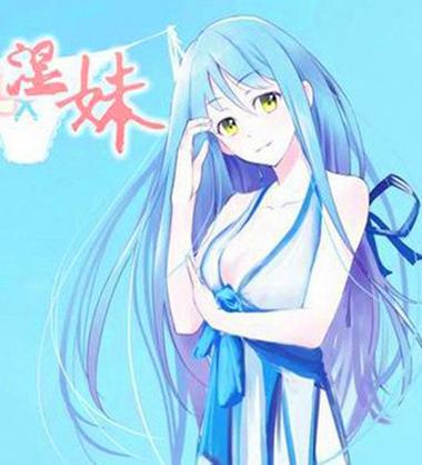 91一区人妻的相关介绍