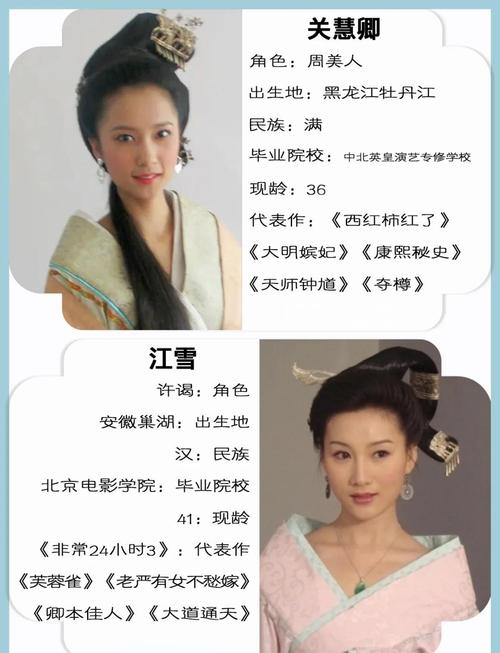 久精品久久精品的相关介绍