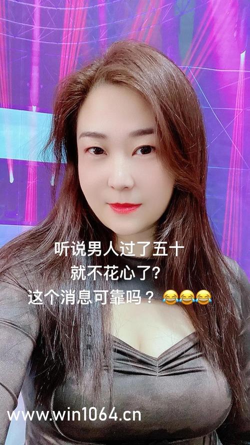 女人下面出现黄分泌物痒的相关介绍