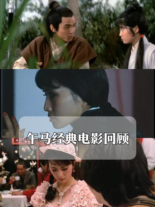 新乡电影院的相关介绍