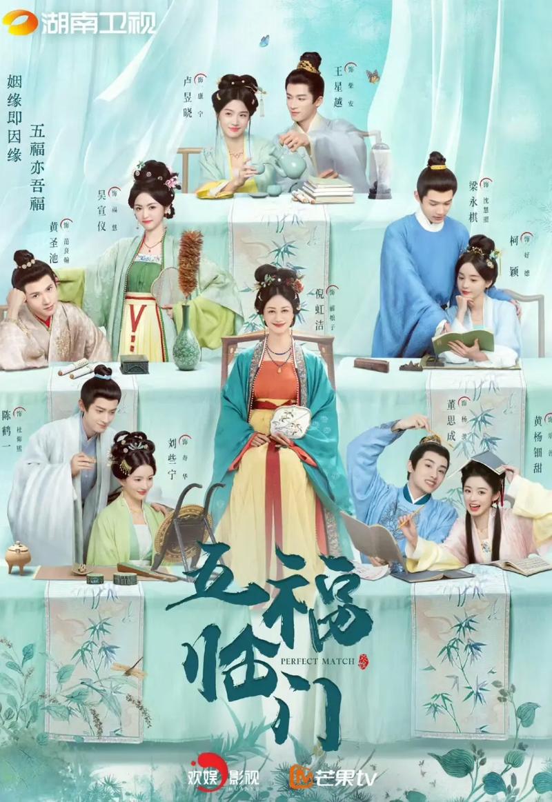 老司机影院免费下的相关介绍