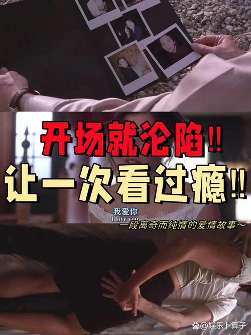 久草在线影院的相关介绍