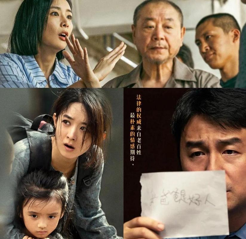 武德影院的相关介绍