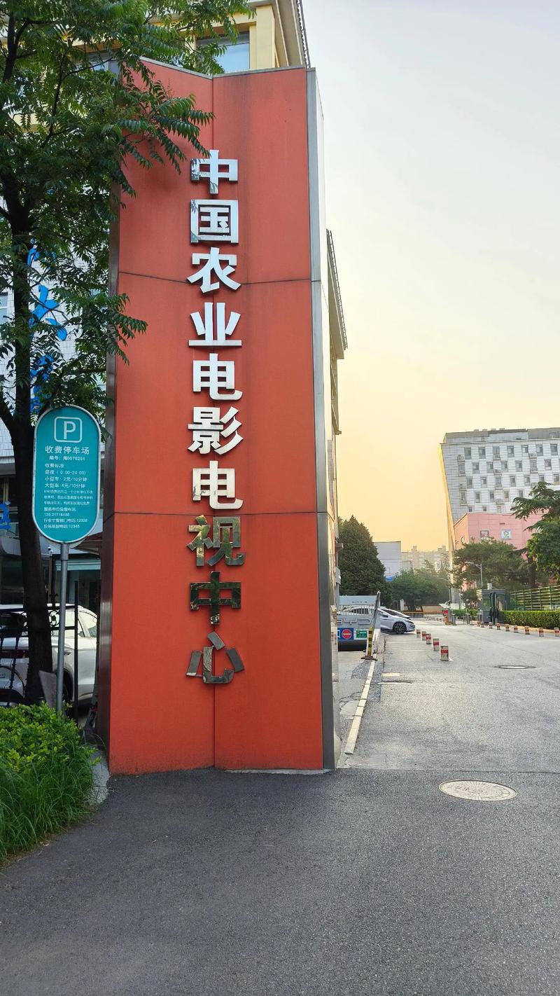 yy4480青苹果影院app4480的相关介绍