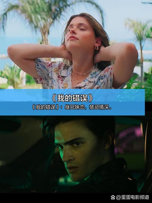 星辰影院免费追剧大全在线观看电视剧的相关介绍
