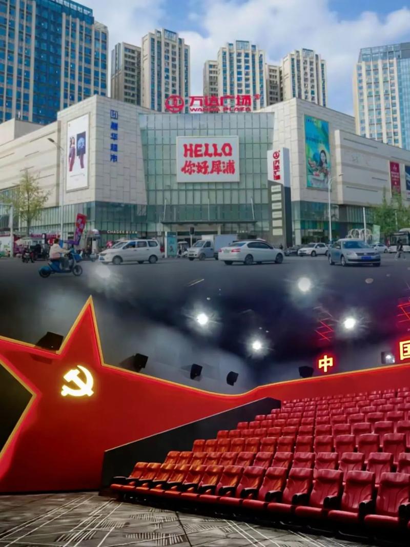 摸秘书的奶子的相关介绍