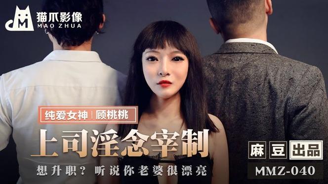 韩国爱情大片毛片的相关介绍