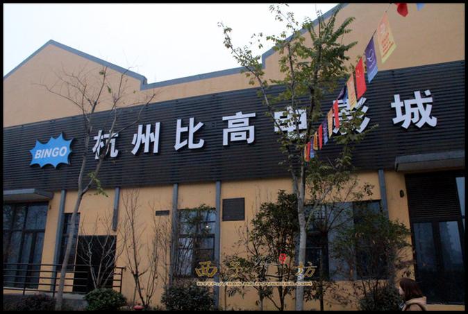 精品人妻啪啪的相关介绍