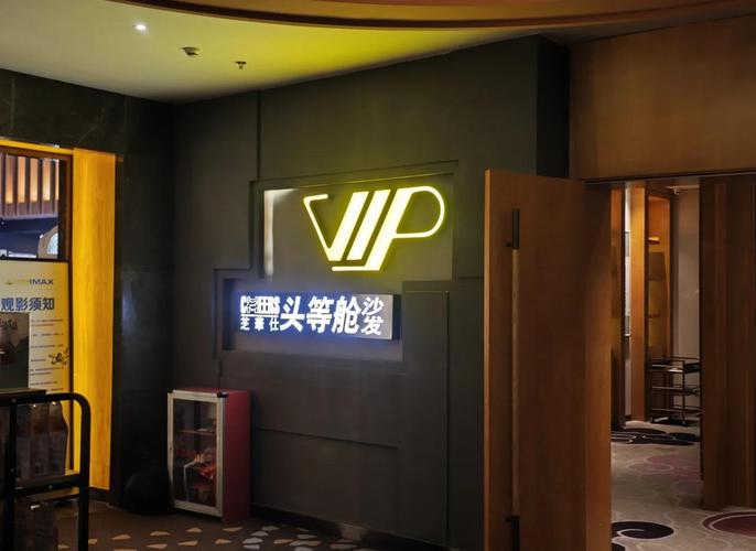 狠撸撸影院的相关介绍