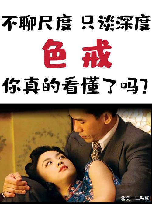 伊人久久久激情影院的相关介绍