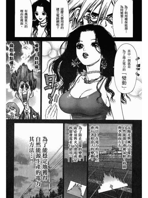 狼群影院资源网的相关介绍