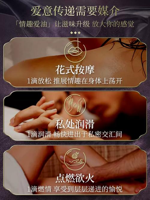 两女互慰av高潮喷水的相关介绍