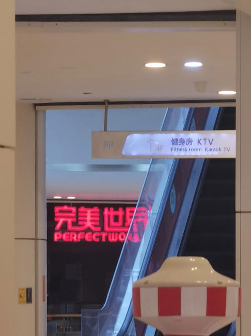 天天日影院的相关介绍