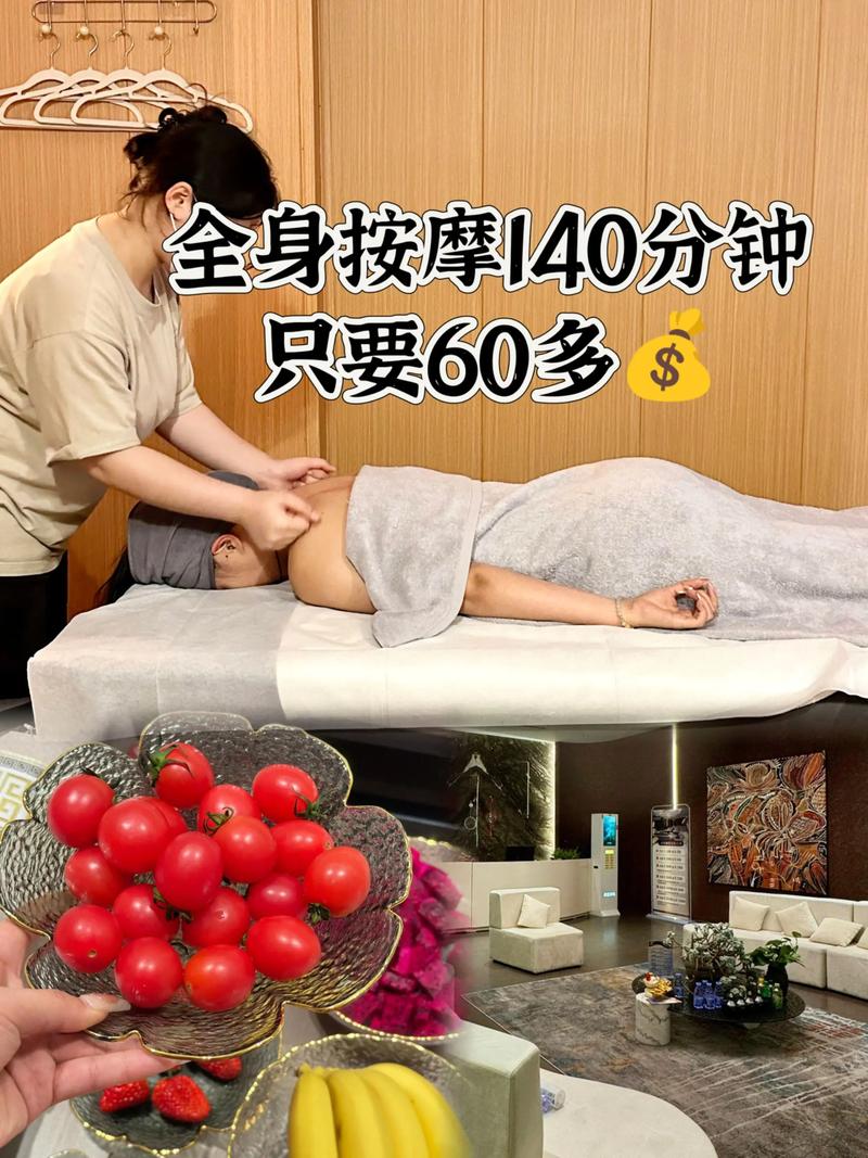 性感巨乳秘书的相关介绍